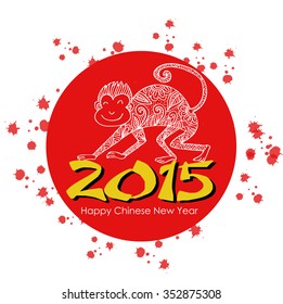 Happy new year 2016. Year Of The Monkey. 