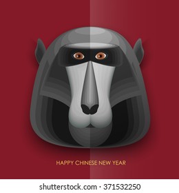 Happy New Year 2016 with Monkey 