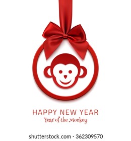 Happy New Year 2016 round banner with monkey icon inside. Vector illustration.