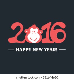 Happy new year 2016 Text Design monkey