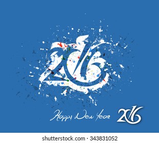 Happy new year 2016 Text Design