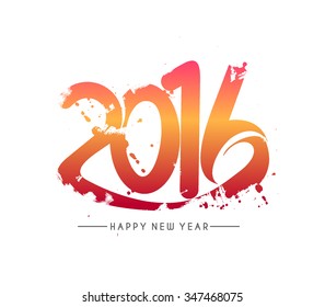 Happy new year 2016 Text Design