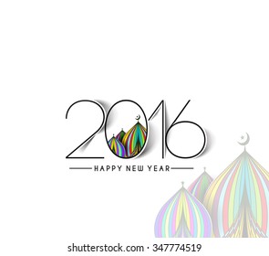 Happy new year 2016 Text Design