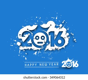 Happy new year 2016 Text Design