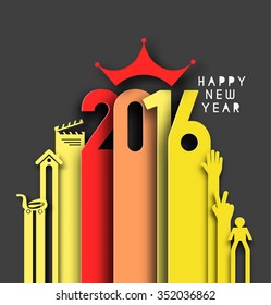 Happy new year 2016 Text Design