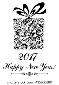 Happy new year 2016! Vector Illustration 