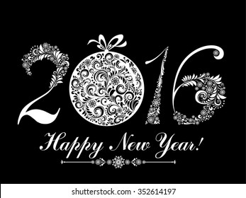 Happy new year 2016! Vintage card. Celebration black background with Christmas ball and place for your text. Vector Illustration 