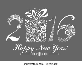 Happy new year 2016! Vintage card. Celebration grey background with Christmas gift box and place for your text. Vector Illustration
