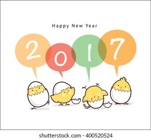 Feliz Año Nuevo 2017