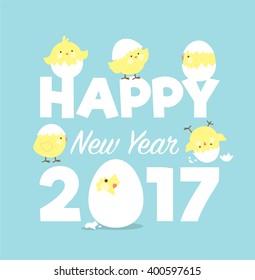 ¡Feliz Año Nuevo 2017!
