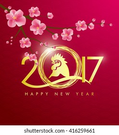 Happy new year 2017