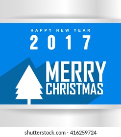 Happy new year 2017