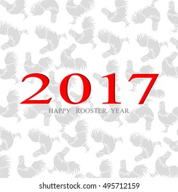 Happy new year 2017