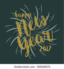 Happy New Year 2017 