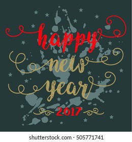 Happy New Year 2017 