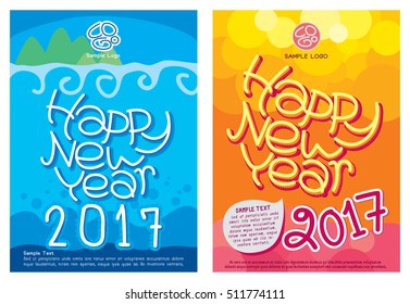 Happy New Year 2017
