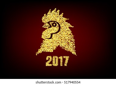 Happy new year 2017