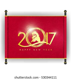 Happy new year 2017