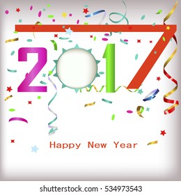 Happy New Year 2017