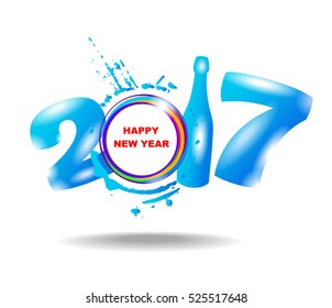 Happy New Year 2017. Abstract poster 