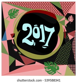 Happy New Year 2017 background. Calendar cover template. Colorful & Modern memphis style background. Greeting card vector illustration.