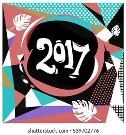 Happy New Year 2017 background. Calendar cover template. Colorful & Modern memphis style background. Greeting card vector illustration.