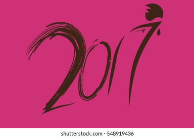 Happy New Year 2017 background decoration. Greeting card flat design as chicken form and shape.