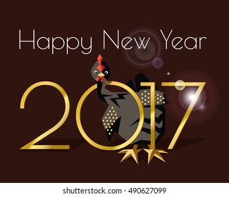 Happy New Year 2017 banner poster brochure, congratulation template. Vector image.