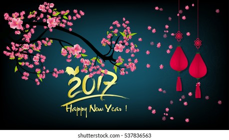 Happy New Year 2017 Blossom greeting card. Chinese New Year of the Rooster