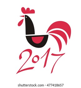 Happy new year 2017 card design with Cock