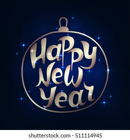Happy New Year 2017 card with glitter and lights details in metal ball.