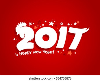 Happy new year 2017 card with rooster silhouette 