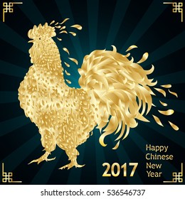 Happy new year 2017 card and background vector design. Chinese calendar Zodiac for 2017 New Year of rooster. Rooster golden silhouette on dark blue background