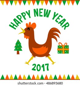 Happy new year 2017 cartoon cock vector illustration 