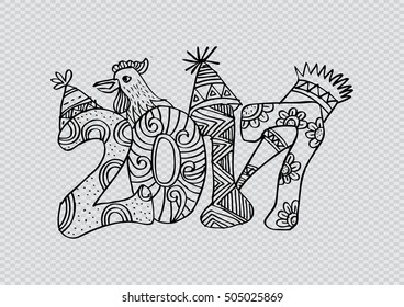 Happy New Year 2017 celebration number in zentangle style.