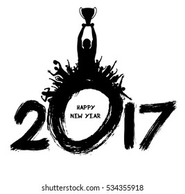 Happy New Year 2017 from the cheering fans.