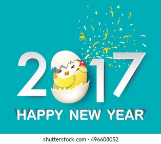 Happy new year 2017. Chicken. Rooster year.