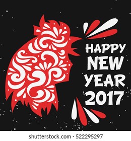 Happy new year 2017. Chinese typography poster with cock. Hand drawn decorative element,  greeting card, poster or print. year of rooster