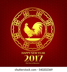 Happy new year 2017 chinese art style red rooster for design and decorate vector illustration
