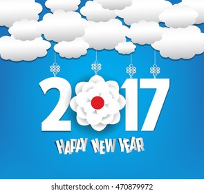 Happy new year 2017 cloud and sky background