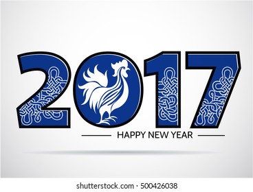 Happy new year 2017 creative greeting card design, 2017 New Year with chinese symbol of rooster