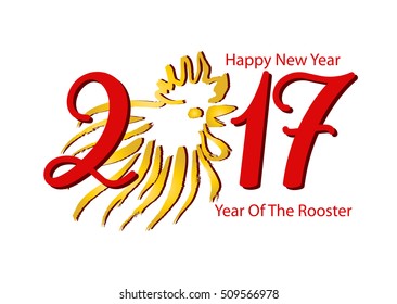 Happy new year 2017 creative greeting card design