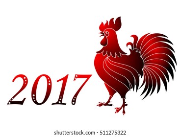 Happy new year 2017 creative greeting card design Year 2017 vector design element.