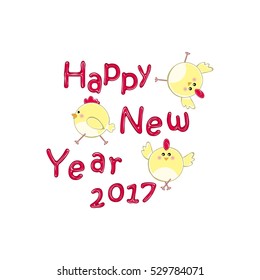 Happy new year 2017 creative greeting card with chickens. Vector illustration.