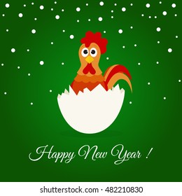 Happy New year 2017.  Cute  rooster.  Greeting  card background. Holiday vector  illustration.