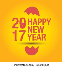 Happy New Year 2017 of cute chick. New Year decoration element. Vector illustration.