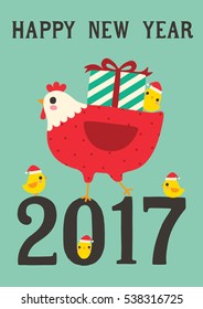 Happy New Year 2017. Cute chicken and hen. Vector Illustration.