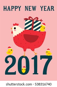 Happy New Year 2017. Cute chicken and hen. Vector Illustration.