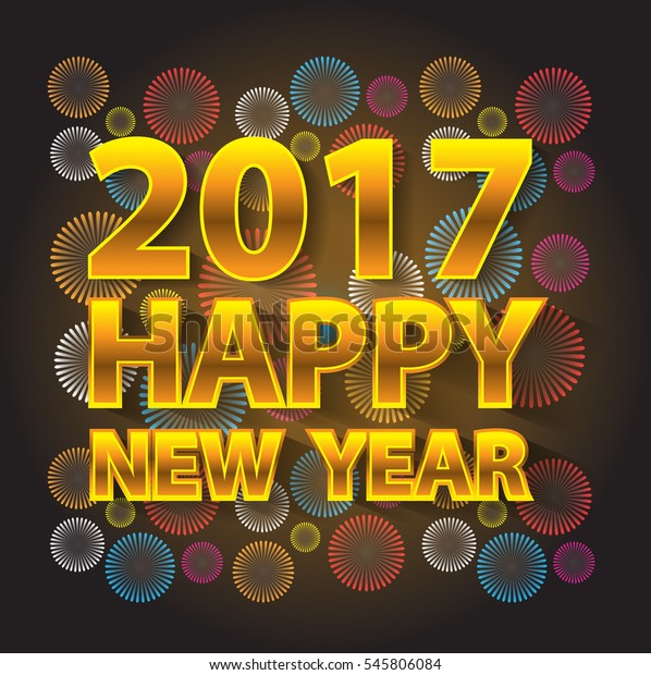 Happy New Year 2017 Gold Firework Stock Vector Royalty Free