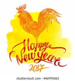 Happy New Year 2017 greeting card with rooster symbol of chinese horoscope. Good for posters, cards, gift design with place for your text. 
